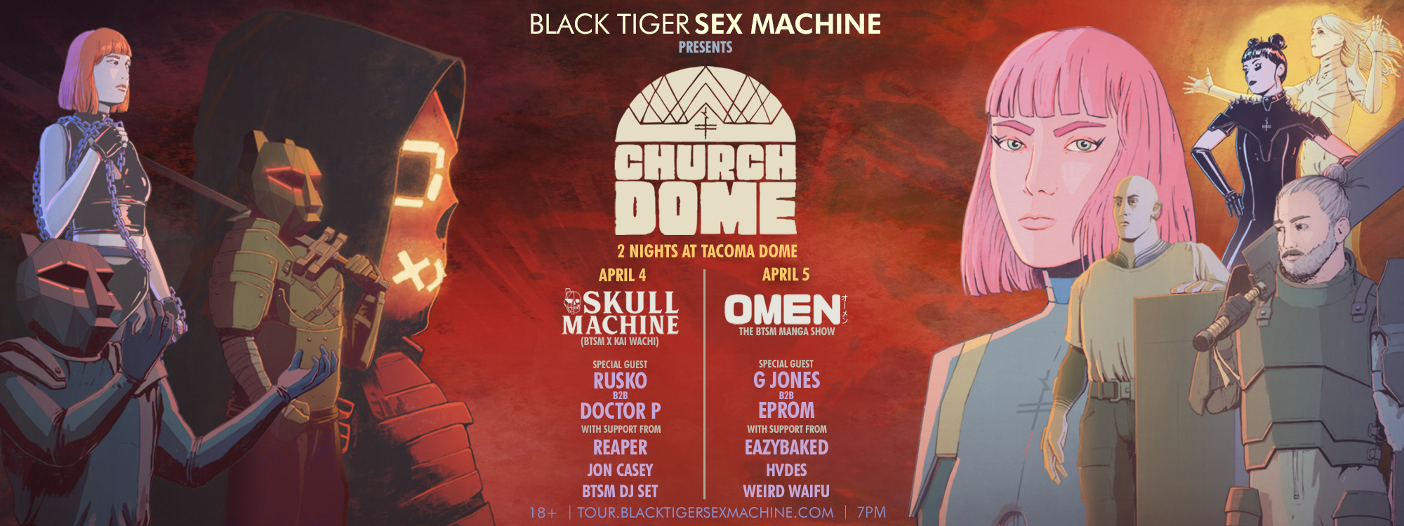 Black Tiger Sex Machine